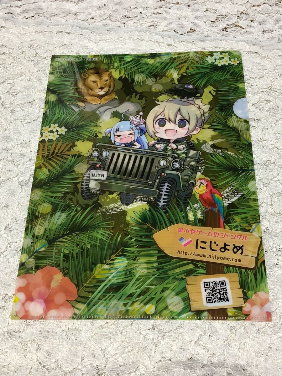 ディーエルサイトコム 三段式サポート クリアファイル DLsite ディーエルサイト 三段式サポート。 A4クリアファイル